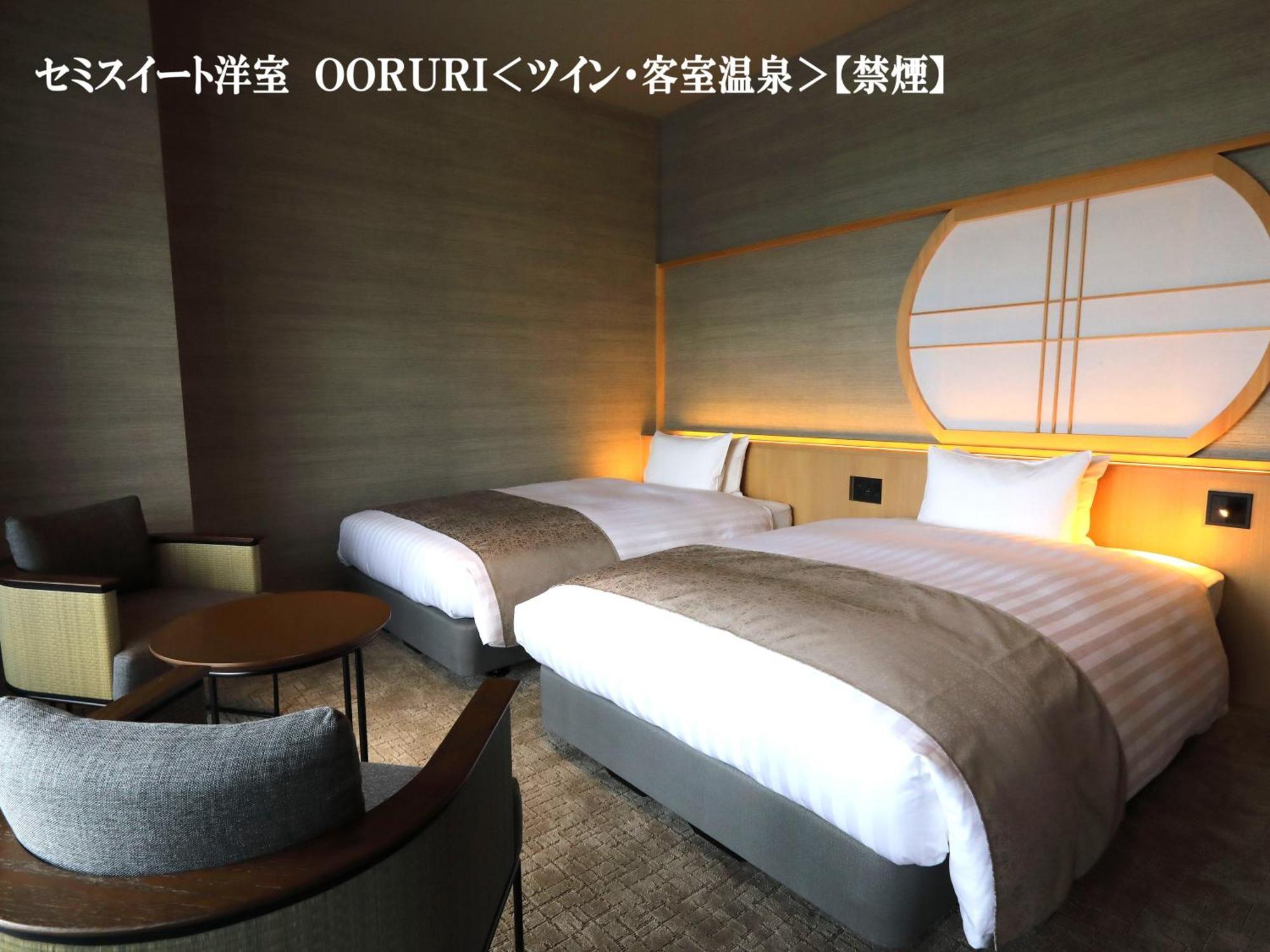 Hitoyoshi Onsen Nabeya Hotel Kültér fotó
