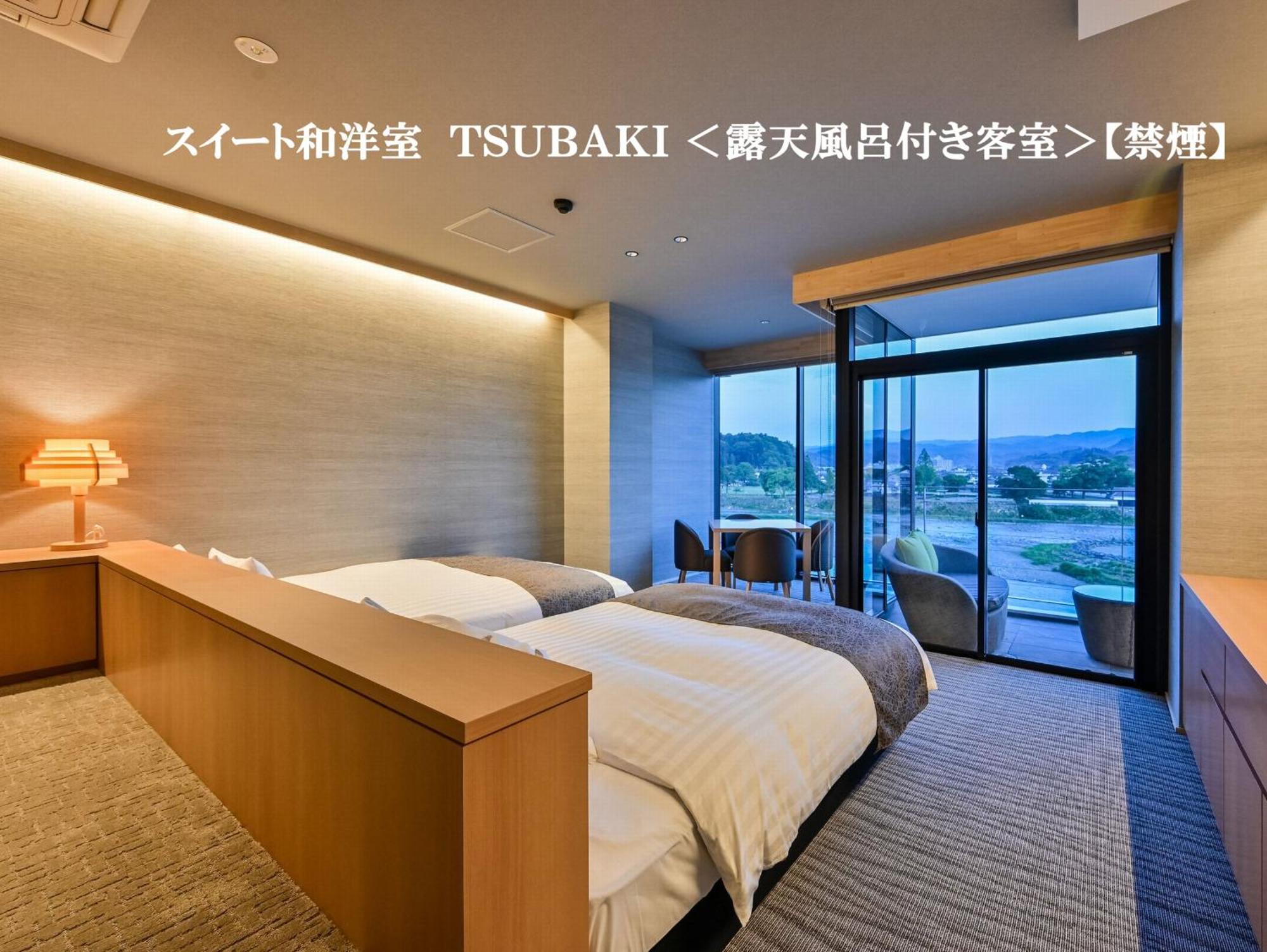 Hitoyoshi Onsen Nabeya Hotel Kültér fotó