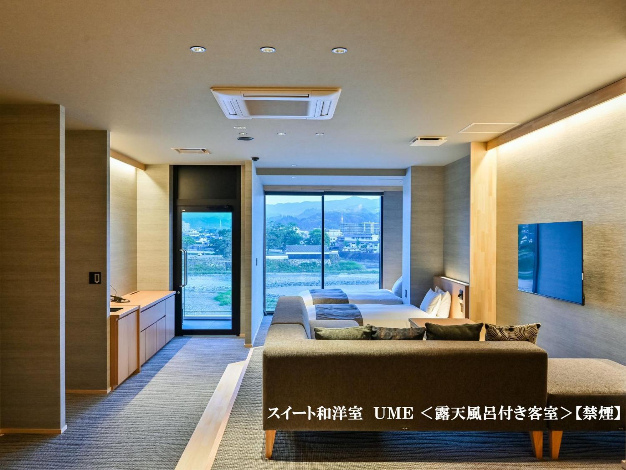 Hitoyoshi Onsen Nabeya Hotel Kültér fotó