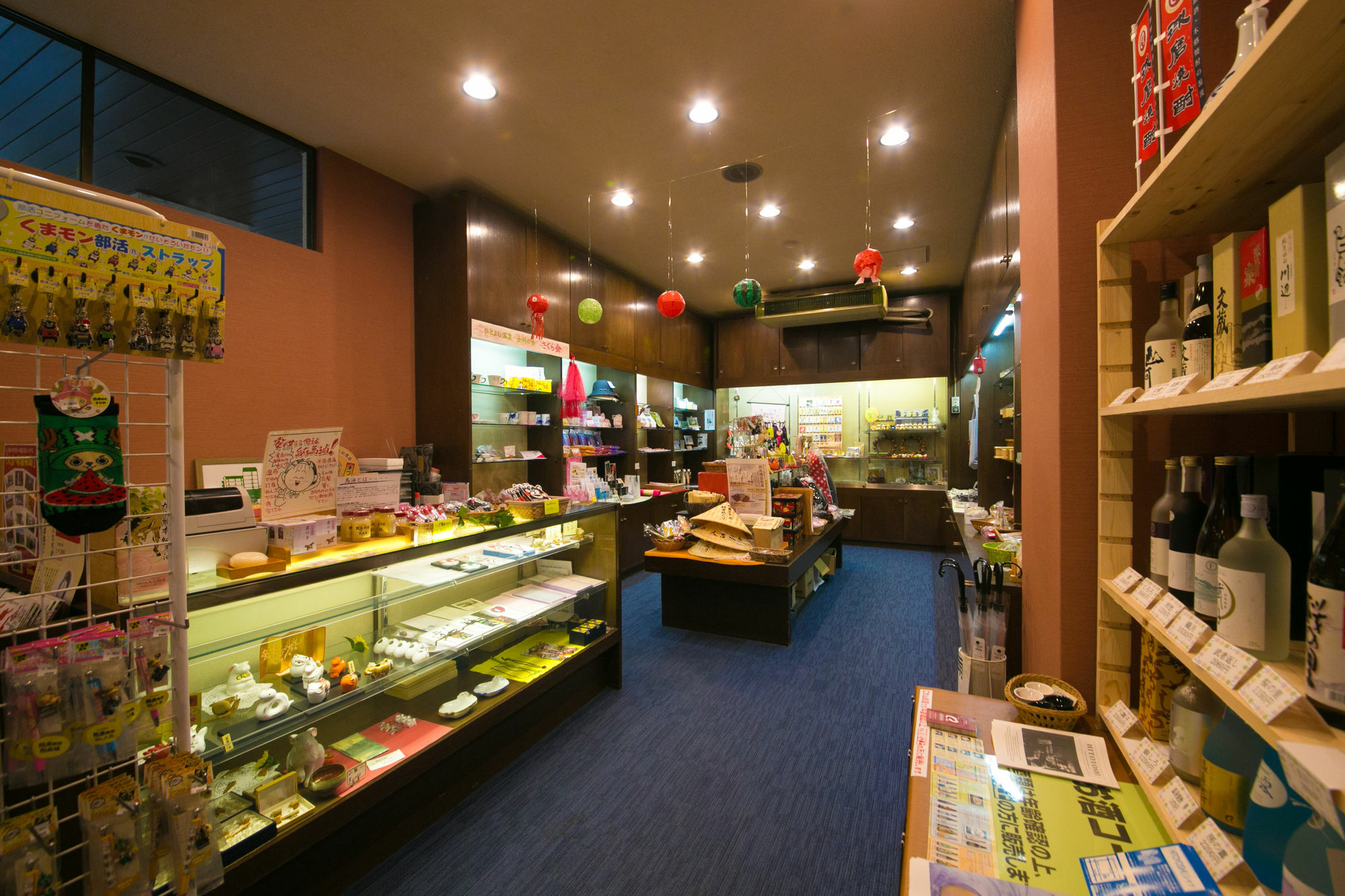 Hitoyoshi Onsen Nabeya Hotel Kültér fotó