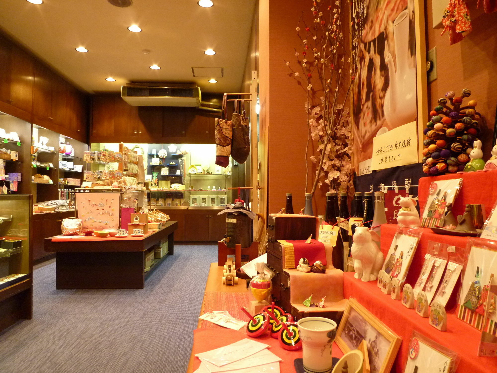 Hitoyoshi Onsen Nabeya Hotel Kültér fotó