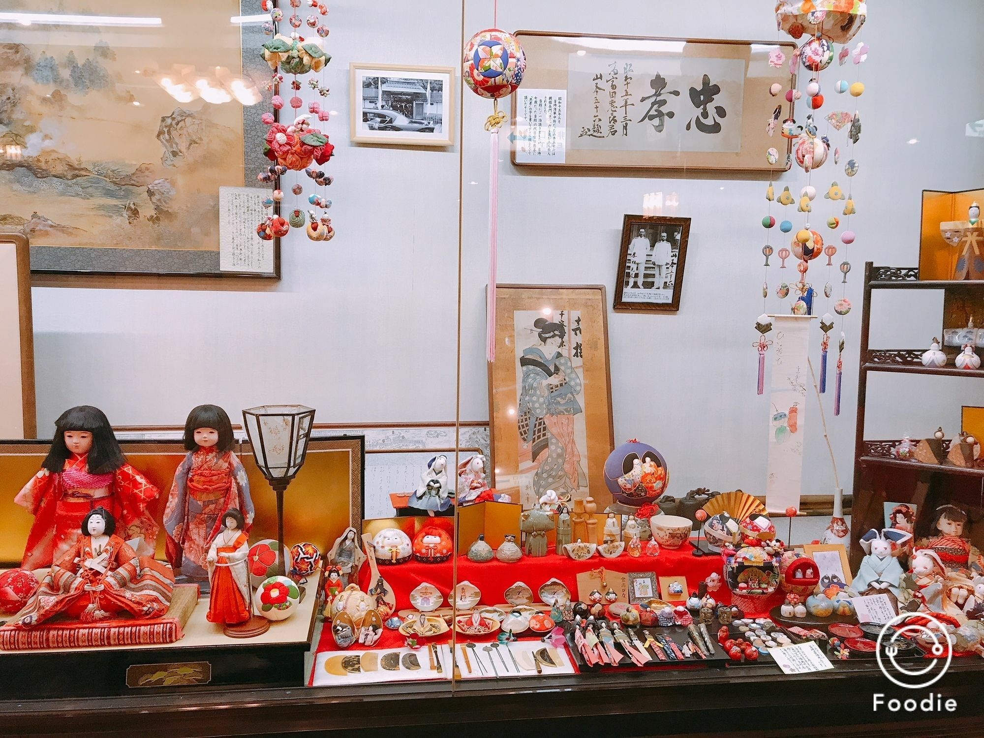 Hitoyoshi Onsen Nabeya Hotel Kültér fotó